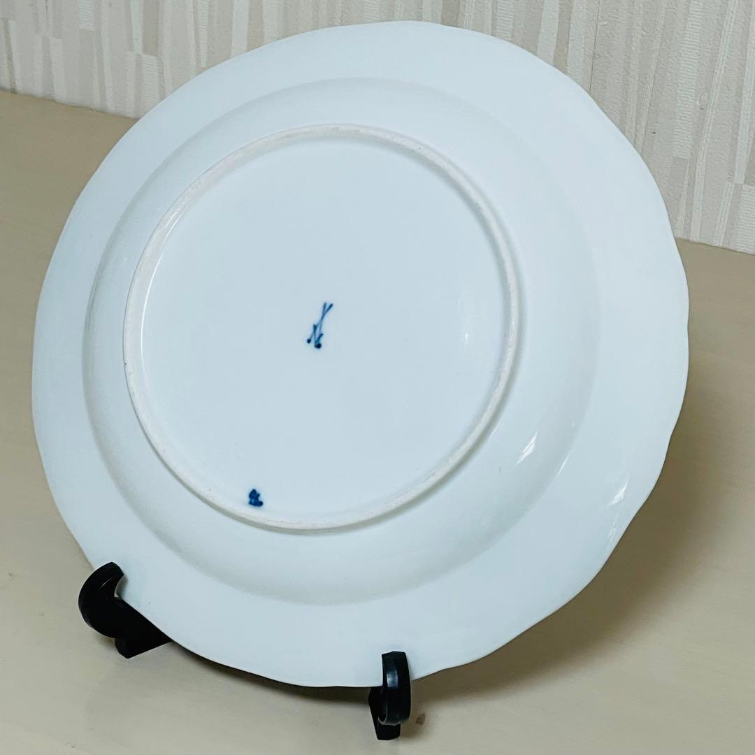 Meissen マイセン カラーオニオン 金彩 プレート ボタン剣 約24cm