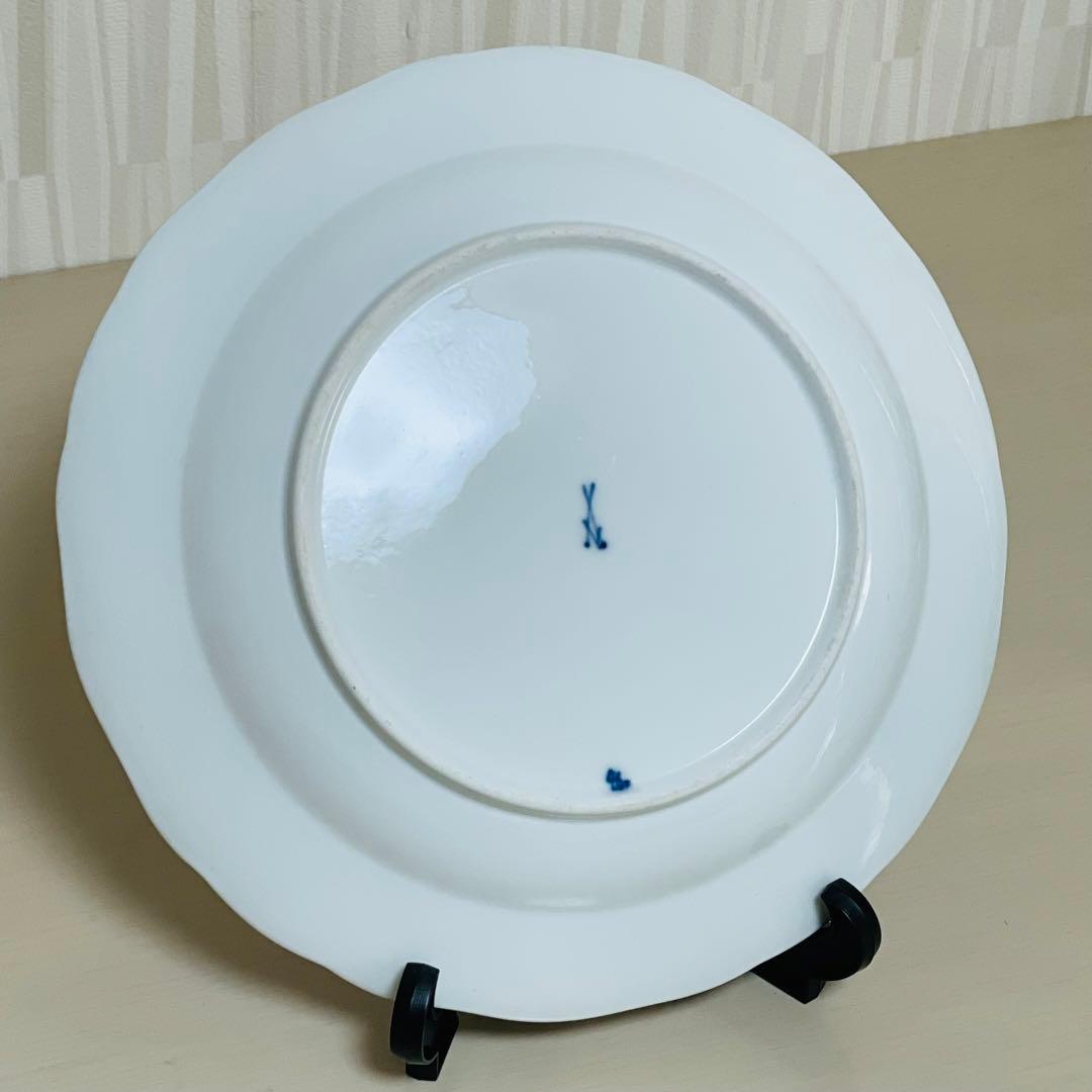 Meissen マイセン カラーオニオン 金彩 プレート ボタン剣 約24cm