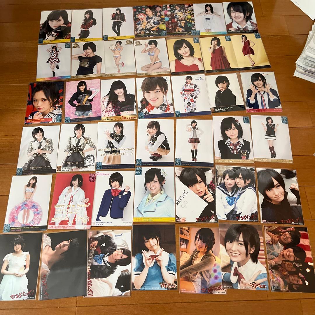 AKB48 NMB48 山本彩さん生写真 まとめ 2/2 続きです