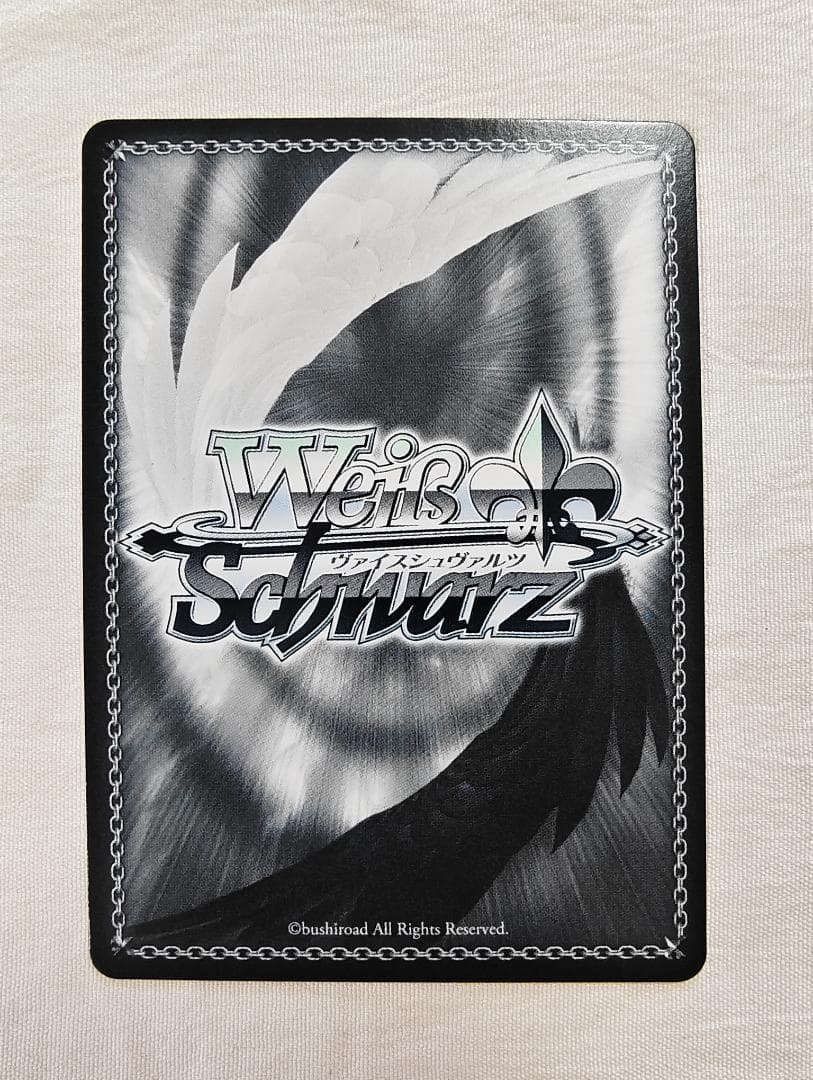 ヴァイスシュヴァルツ 怒りも喜びも哀しさも全部ぶち込め。SE48-46EXb