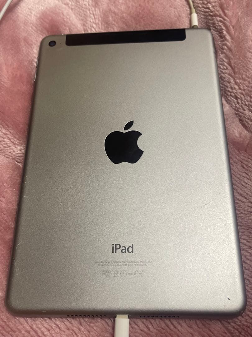 【最短当日発送】IPAD MINI 4 【残債なし】