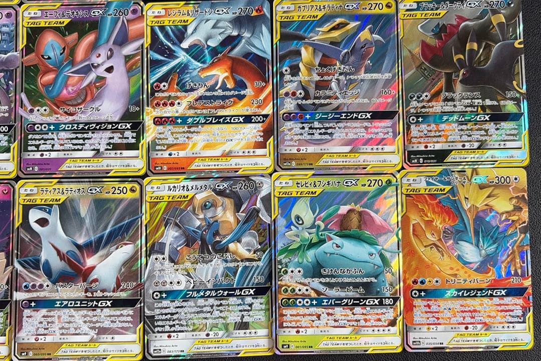 TAG TEAM RR 32種類　コンプリートセット