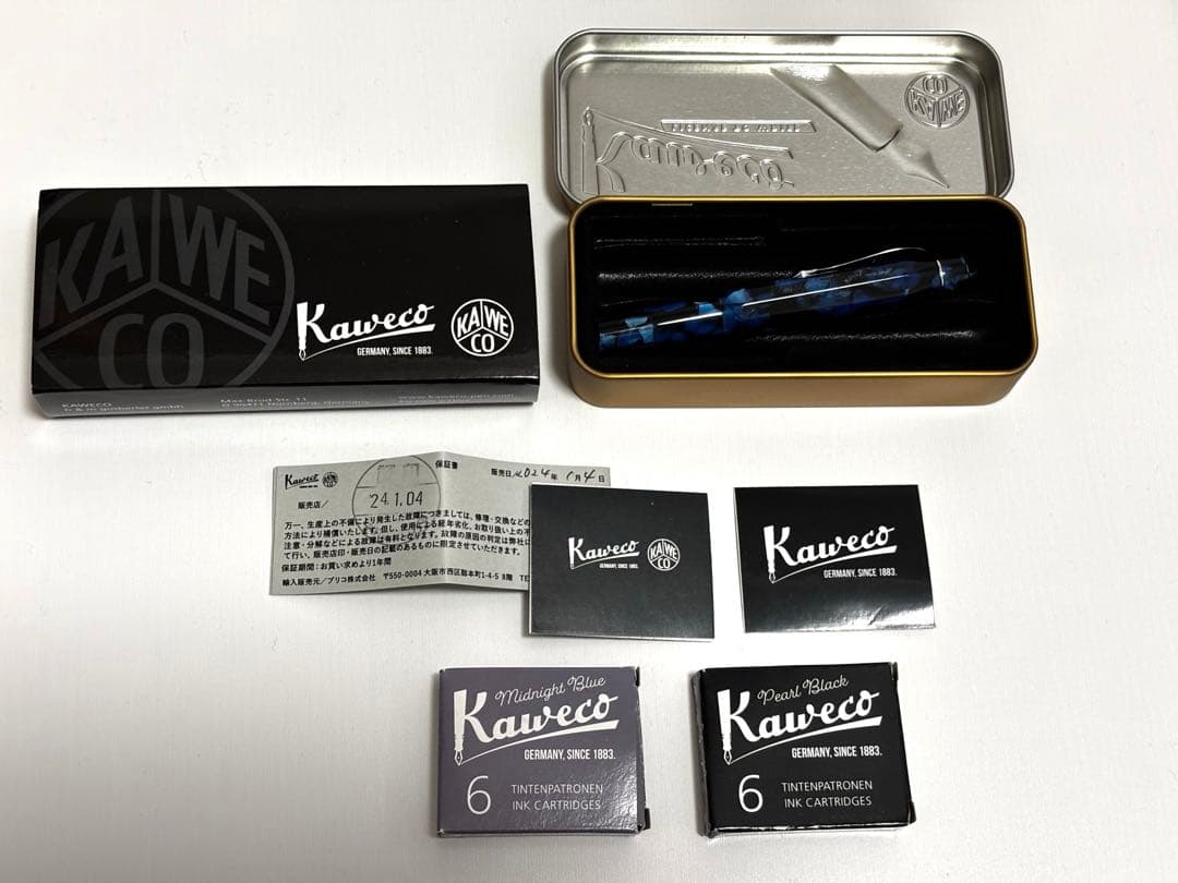 Kaweco アートスポーツ 万年筆 ペプルブルー