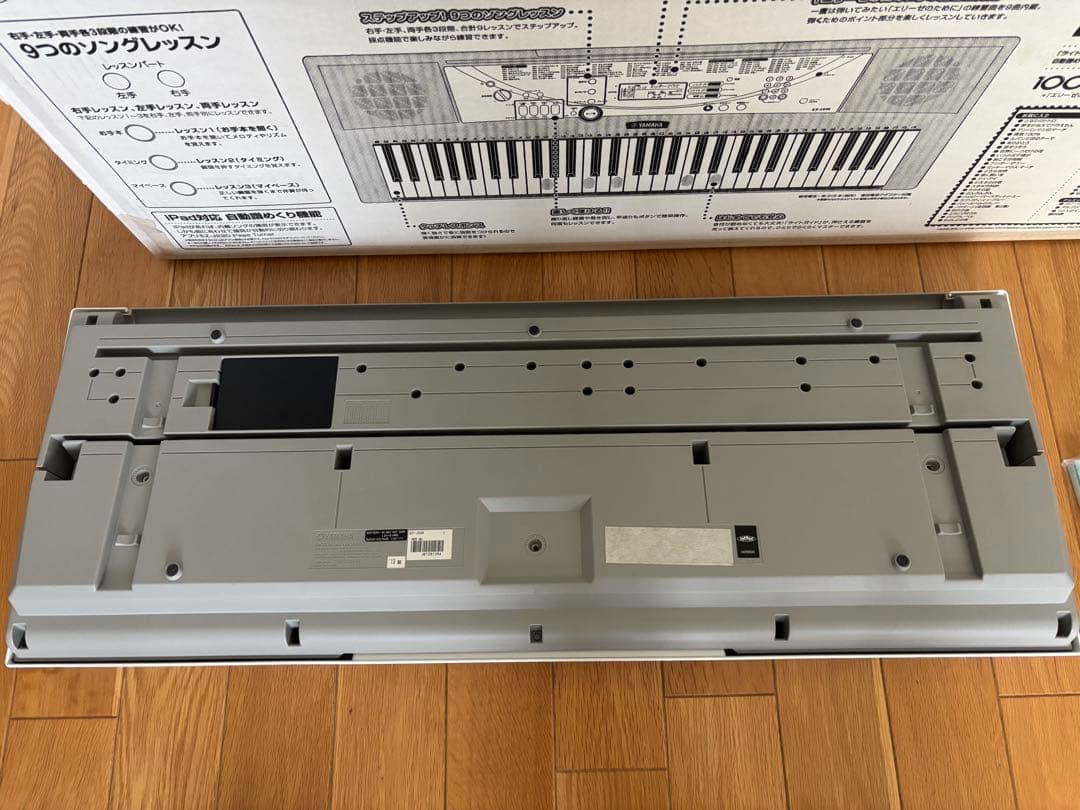 【美品】YAMAHA EZ-J220 電子キーボード