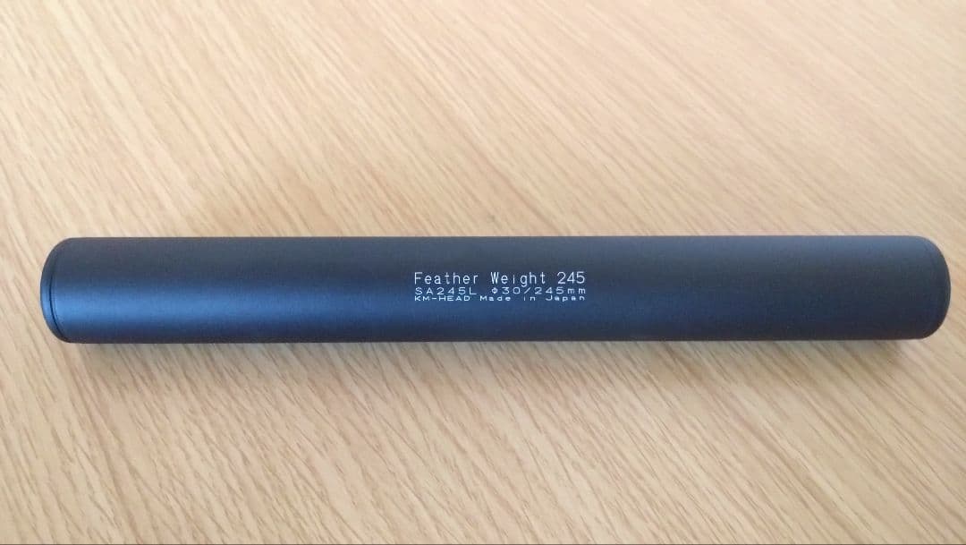 東京マルイ　ステアーHCブラック