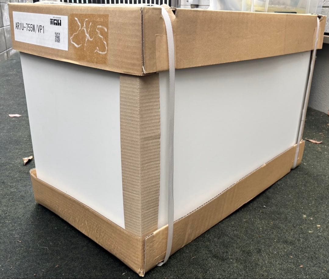 リクシル アッパーキャビネット