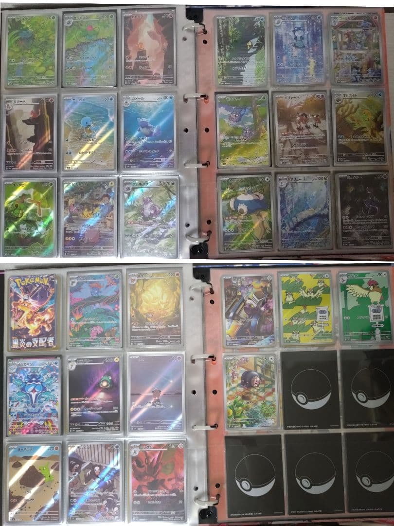ポケカ CHR・AR・25th ミラー系まとめ売り／コンプ・セミコンプ多数