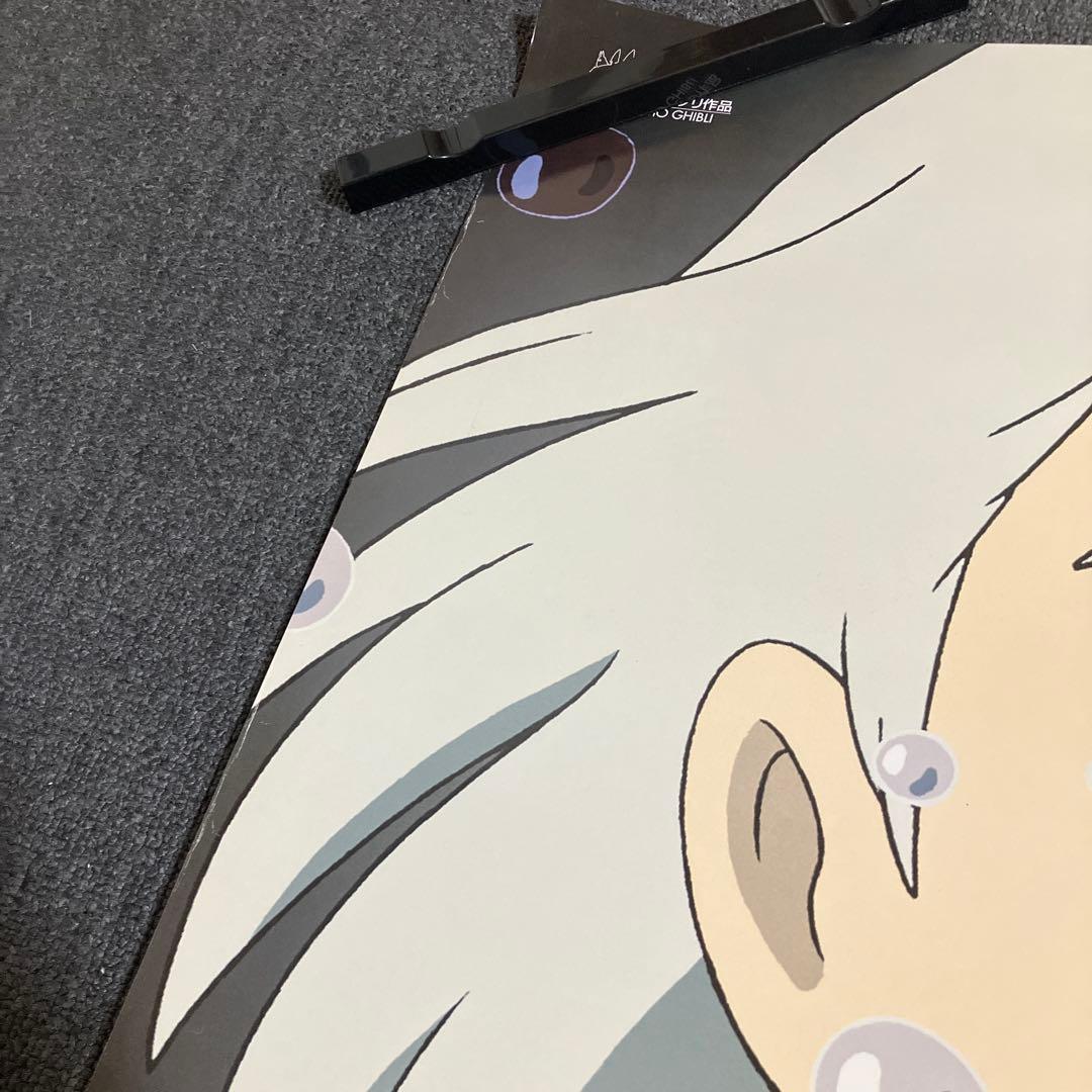ハウルの動く城　劇場用B1ポスター2枚　B2ポスター1枚　ジブリ　宮崎駿　非売品