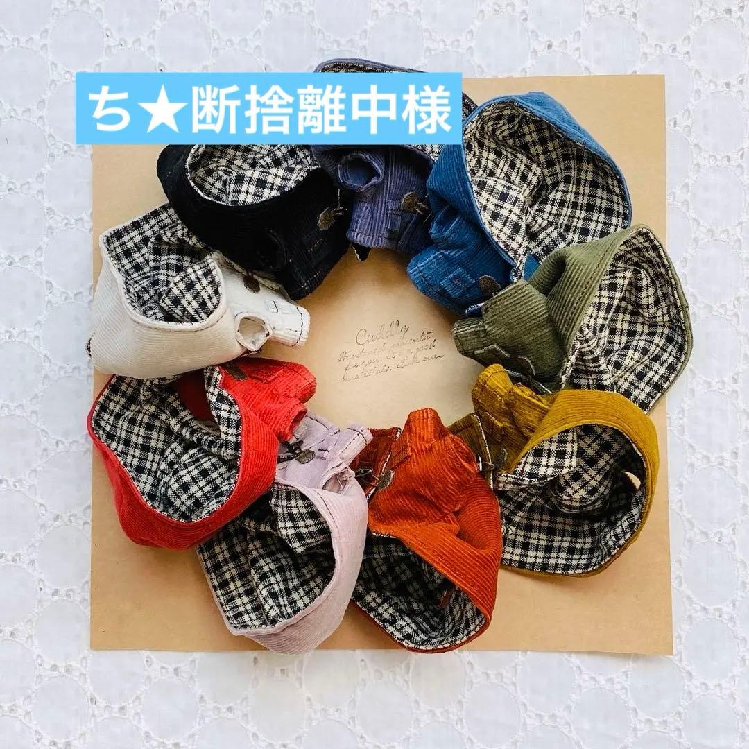 チルぬい　ダッフルコート