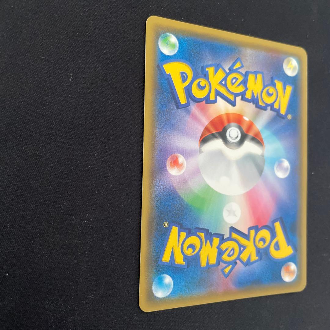 サーナイト＆ニンフィアGX SA