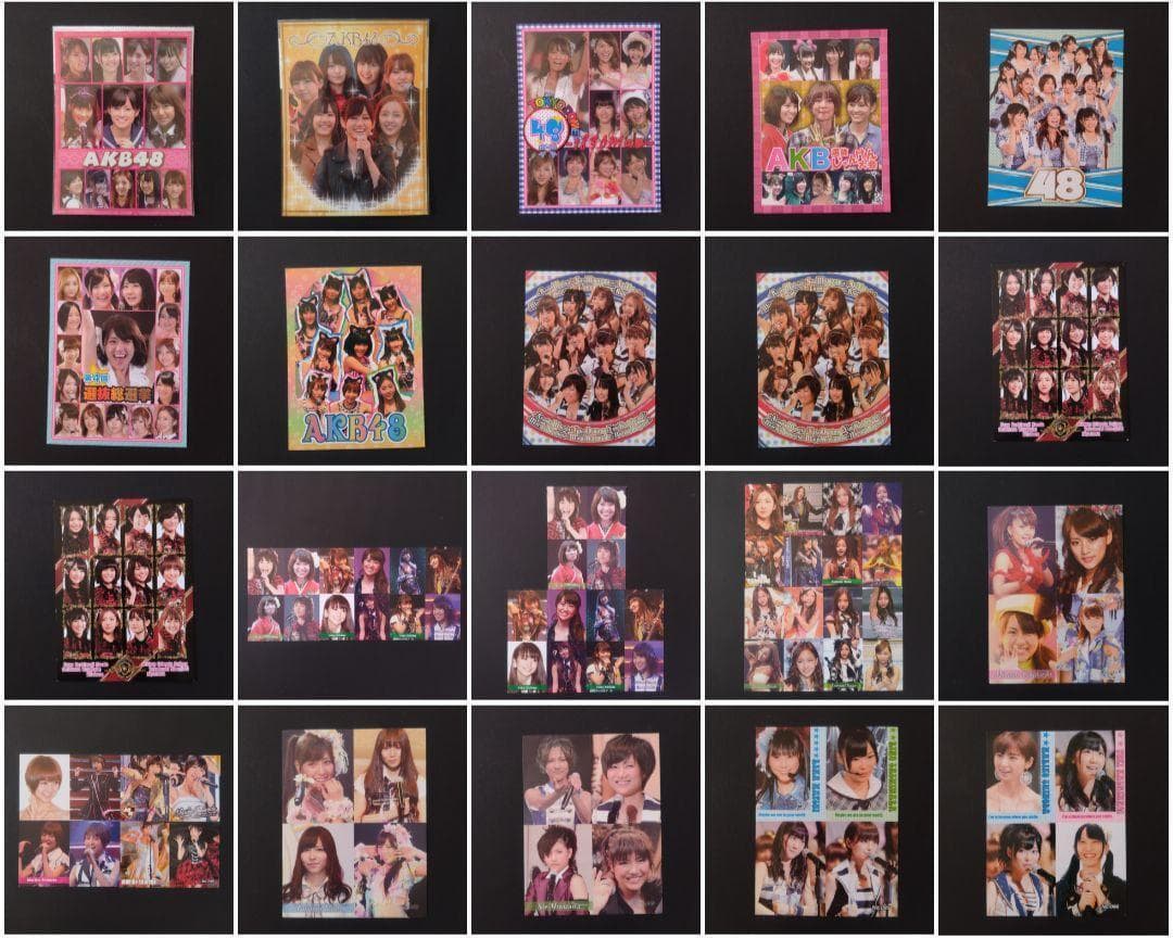AKB48 トレカ シール グッズ セット