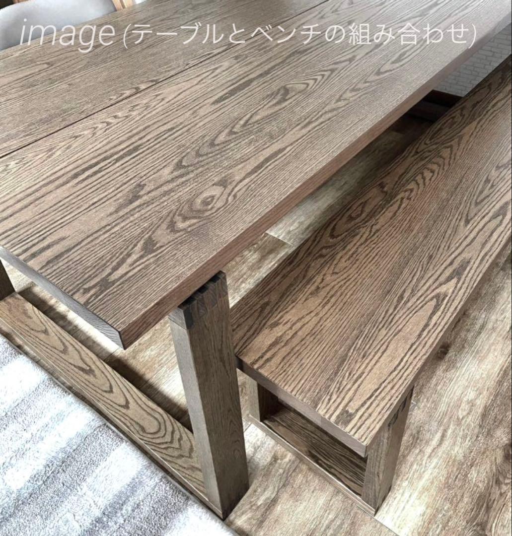 うっちー