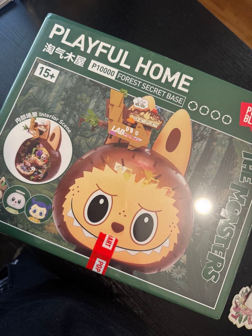 LABUBU FOREST SECRET BASE シリーズ