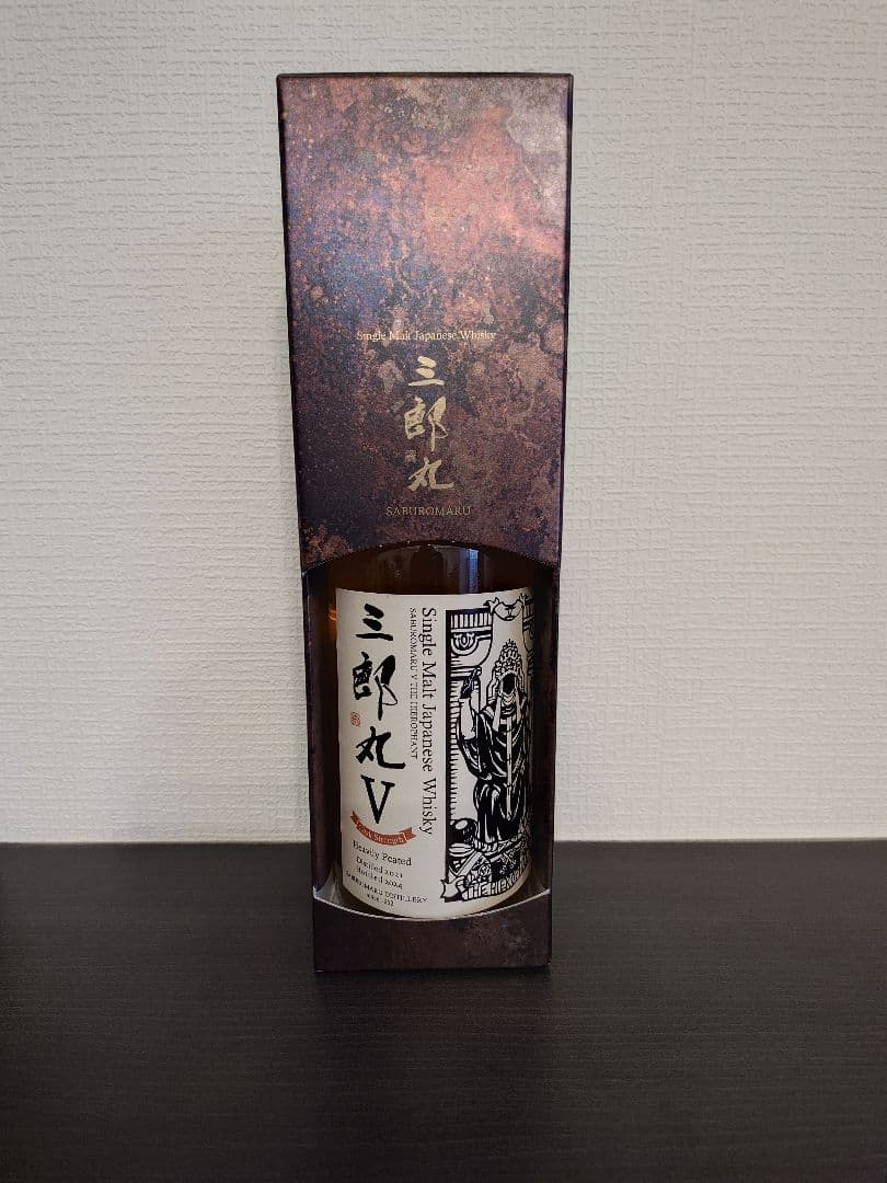 三郎丸V THE HIEROPHANTカスクストレングス