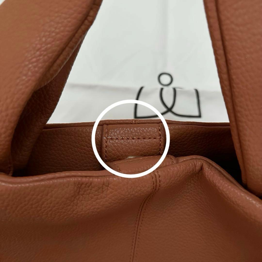 POLÈNE ハンドバッグ ブラウン