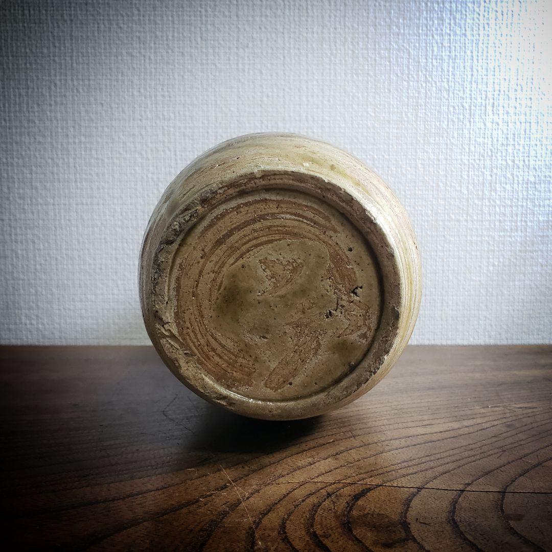 黄瀬戸　古瀬戸　徳利　訳あり　口縁欠け　江戸　明治