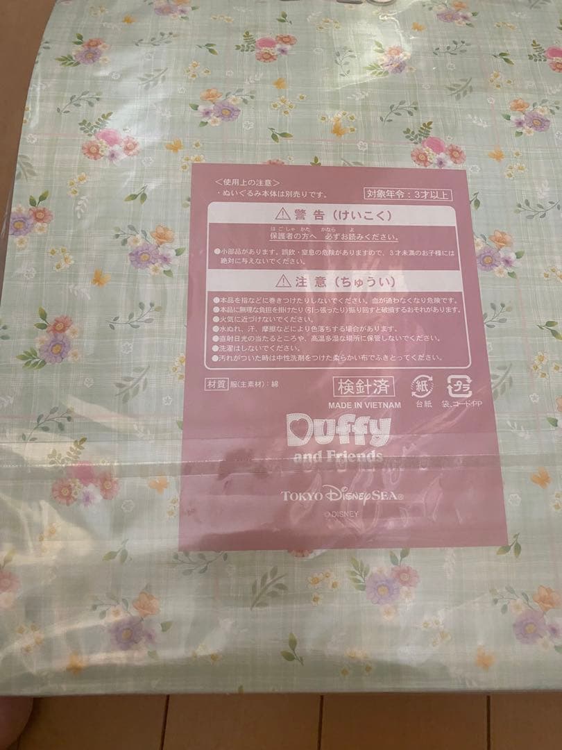 コスチューム シェリーメイ スプリングインブルーム ディズニー ダッフィー