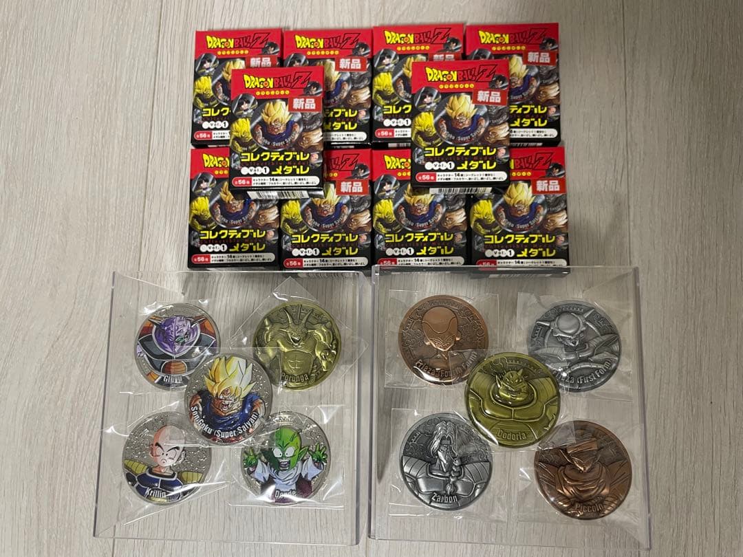 ドラゴンボールZ コレクティブルメダル　Vol.1 メダルセット