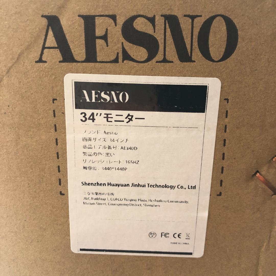 AESNO 34インチ ゲーミング モニター 湾曲/ヤY31197-G2