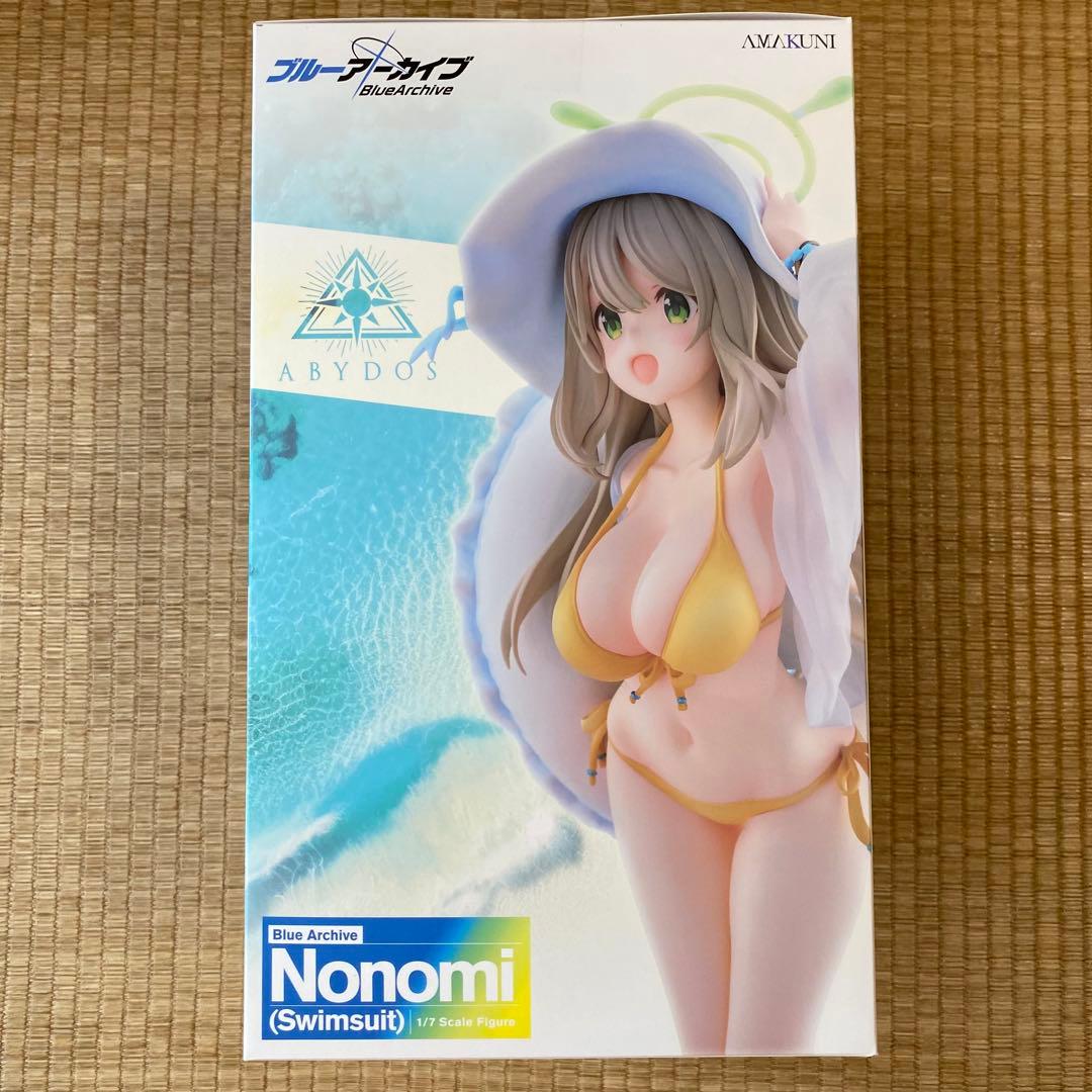 【開封品】【匿名配送】ブルーアーカイブ-Blue Archive-ノノミ(水着)