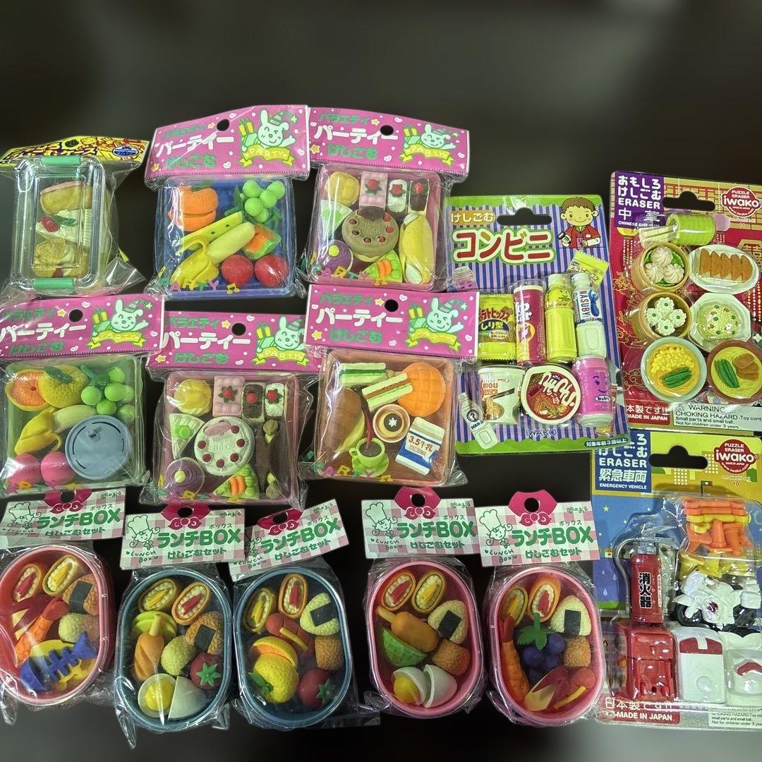 S1650 けしごむ 夢のあるランチBOX おもしろけしごむ バラエティパーティ