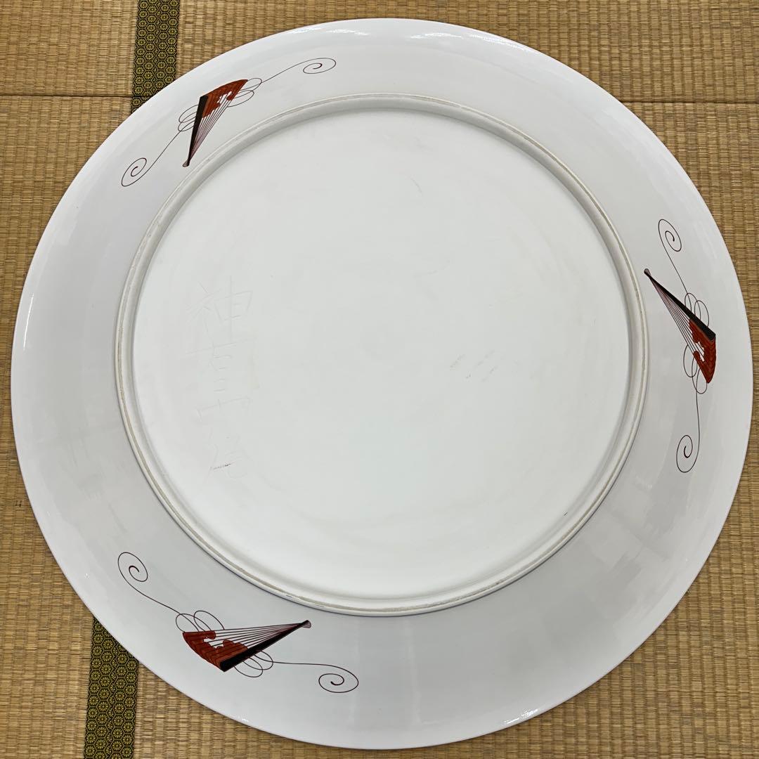 引き取り限定　神右衛門　染錦宝船絵　大皿　直径約98㎝　東な7-1220☆2F