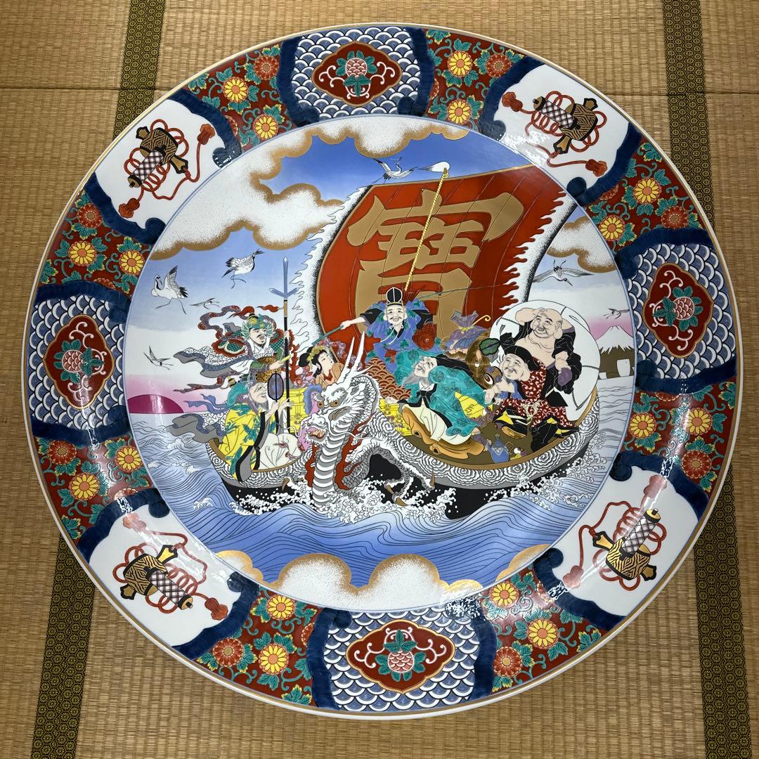 引き取り限定　神右衛門　染錦宝船絵　大皿　直径約98㎝　東な7-1220☆2F