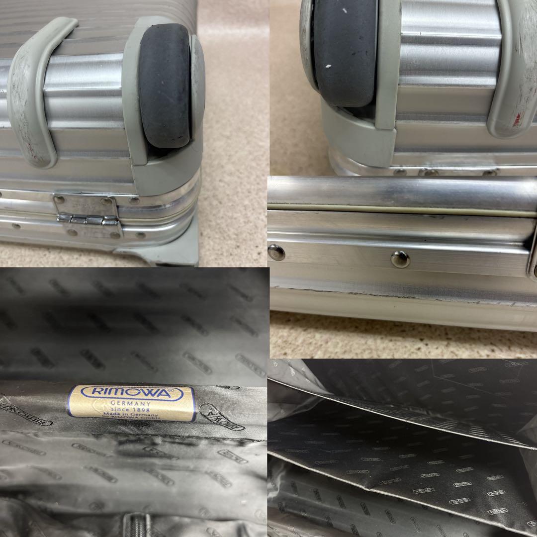 え*び様 良品 希少 廃盤 リモワ トパーズ 2輪 ビジネストロリー 機内持ち込