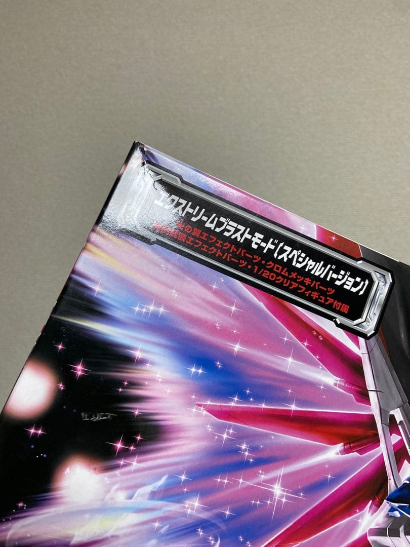 MG 1/100 デスティニーガンダム エクストリームブラストモード