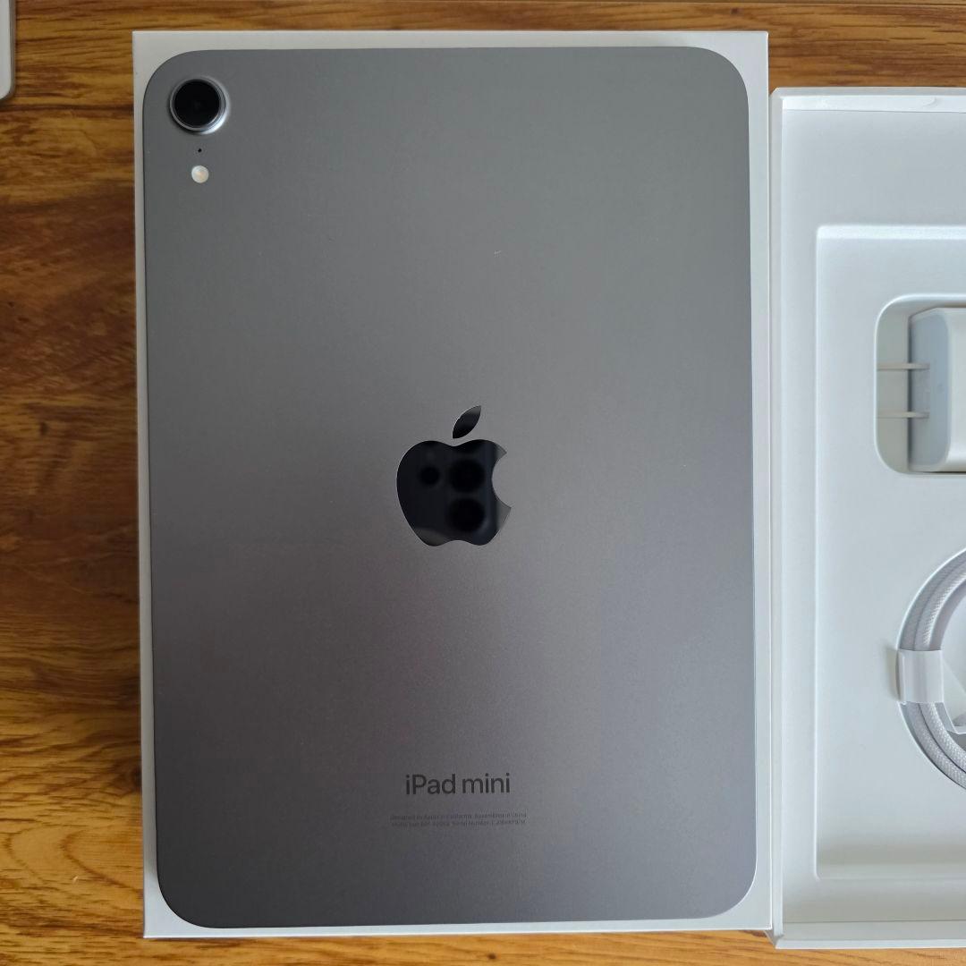 iPad mini 第7世代 128GB スペースグレー 【純正ケース付き】