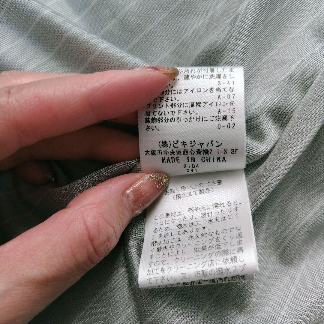 アルチビオ archivio 防寒保温ブルゾン 中綿ジャケット 2way 蓄熱