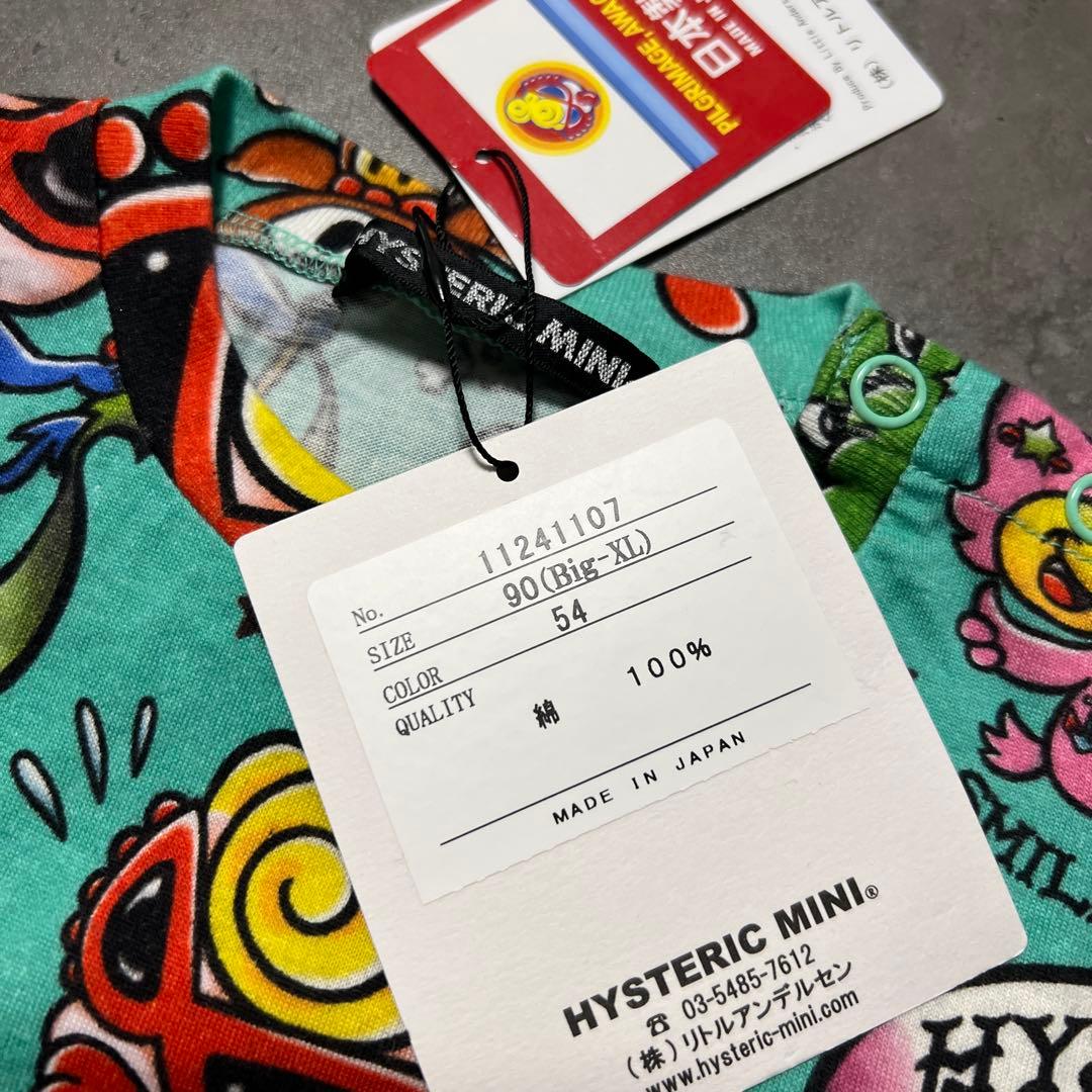 り*♡様 ヒスミニ タトゥティシャツ新品タグ付き