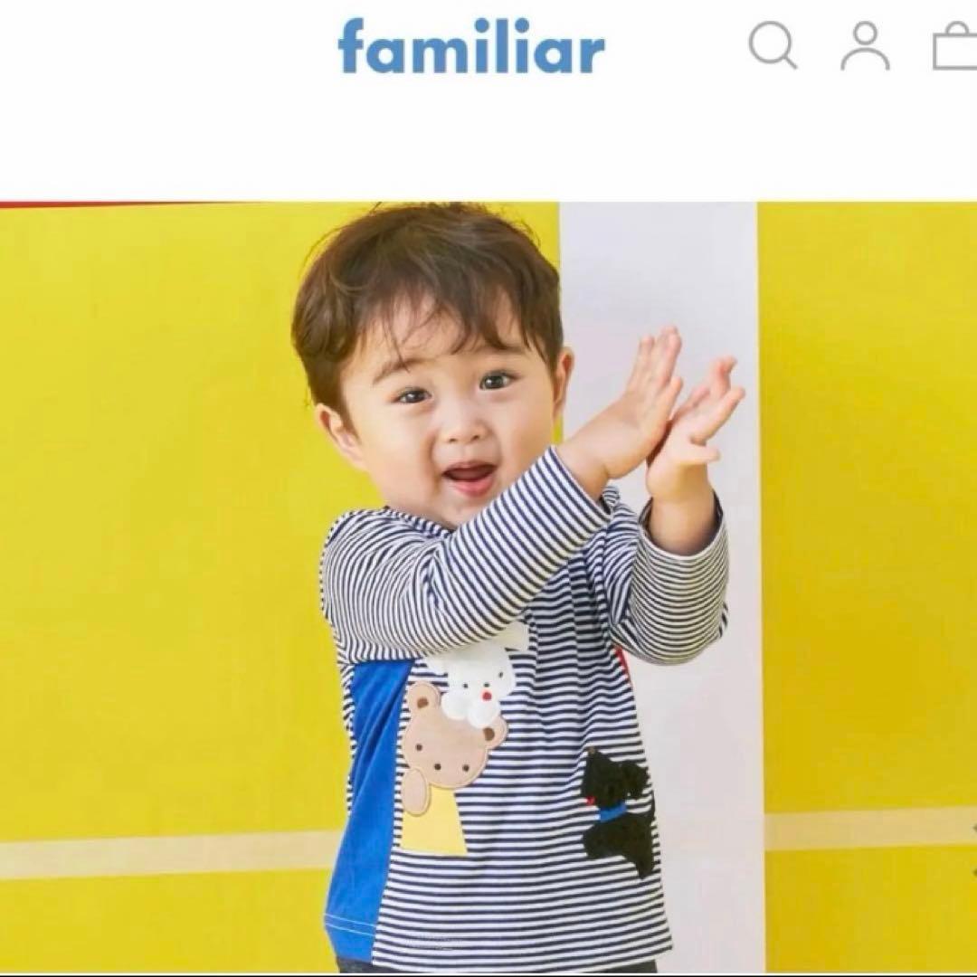 今夜23:30までのお値下げです。現行品 ロンT 新品タグ付き familiar