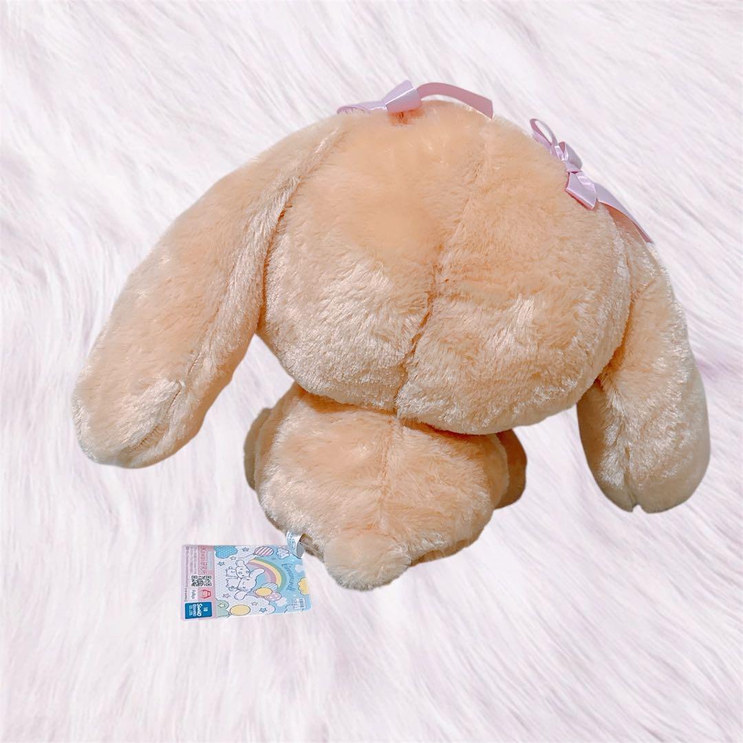 シナモンフレンズ モカ かまって BIGぬいぐるみ レア サンリオ