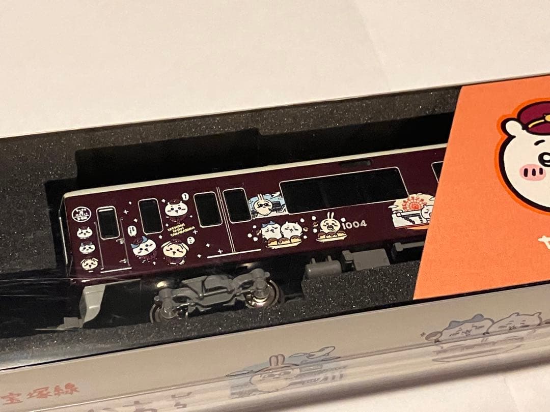 ちいかわ 阪急電車 宝塚線 ちいかわ号 Nゲージ 新品未開封