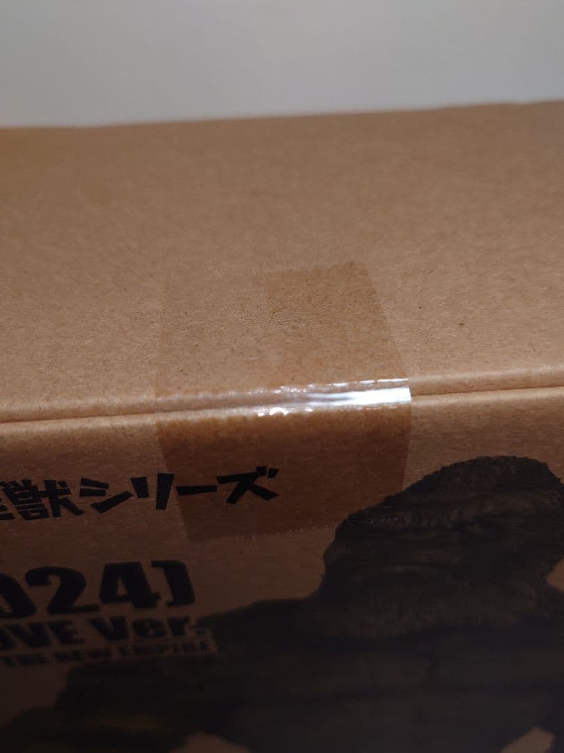 東宝大怪獣シリーズ　コング(2024)