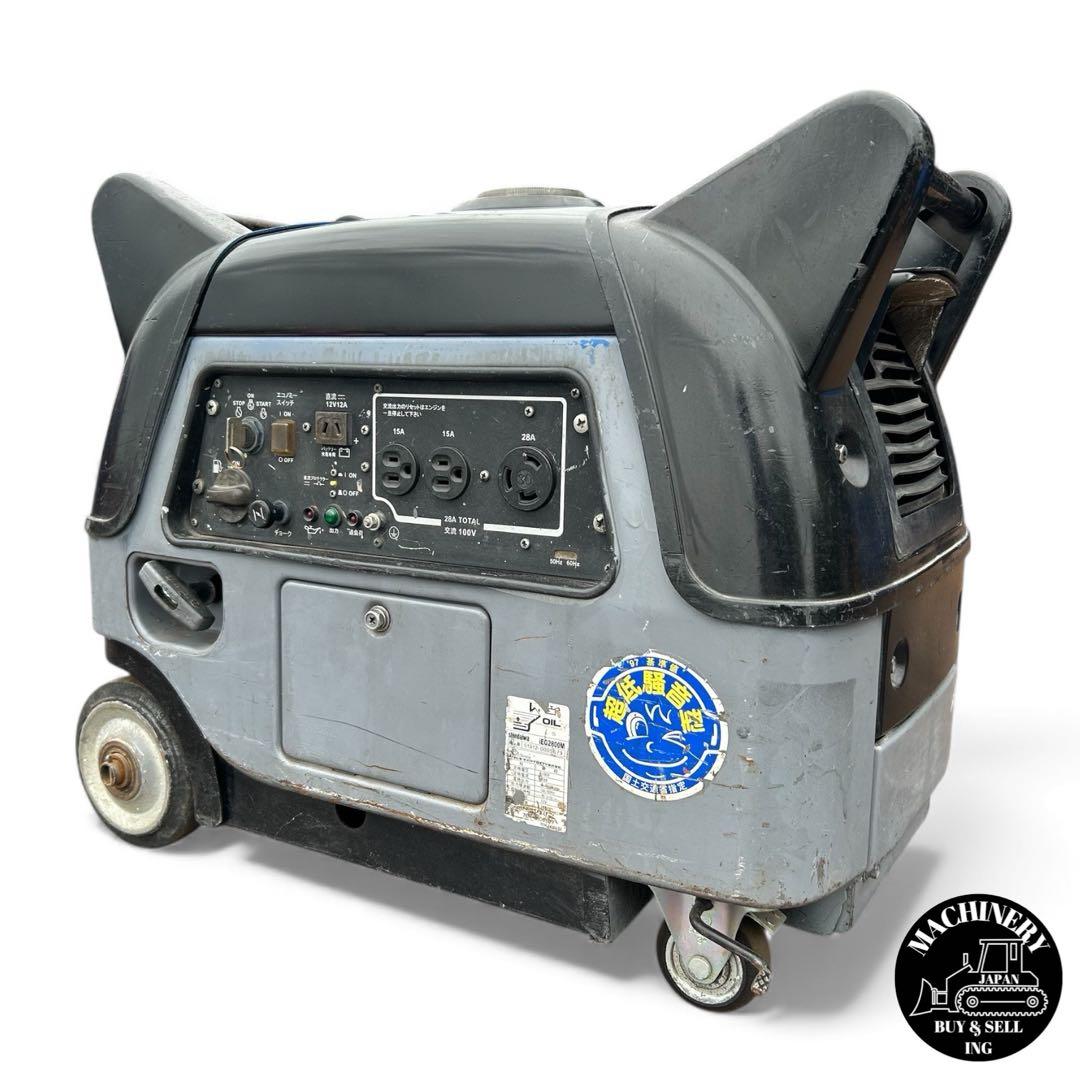 【状態良好】発電機　SHINDAIWA　IEG2800M　2.8kVA