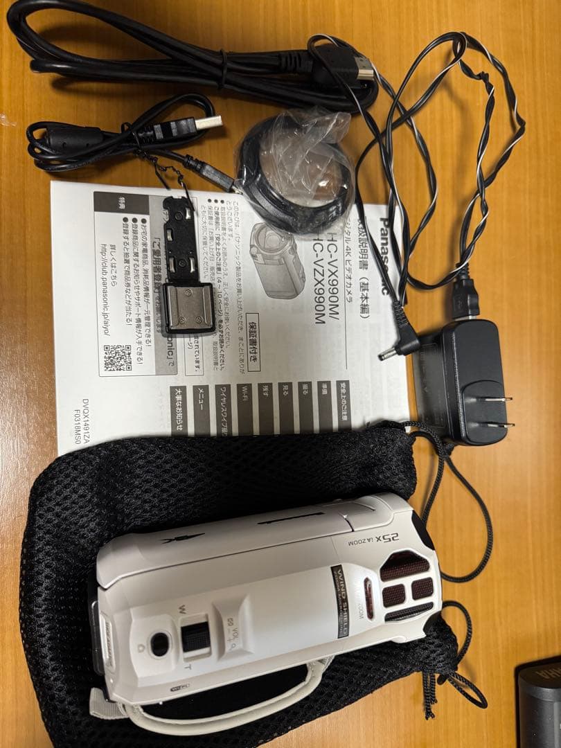Panasonic HC-VX990M　4Kビデオカメラ