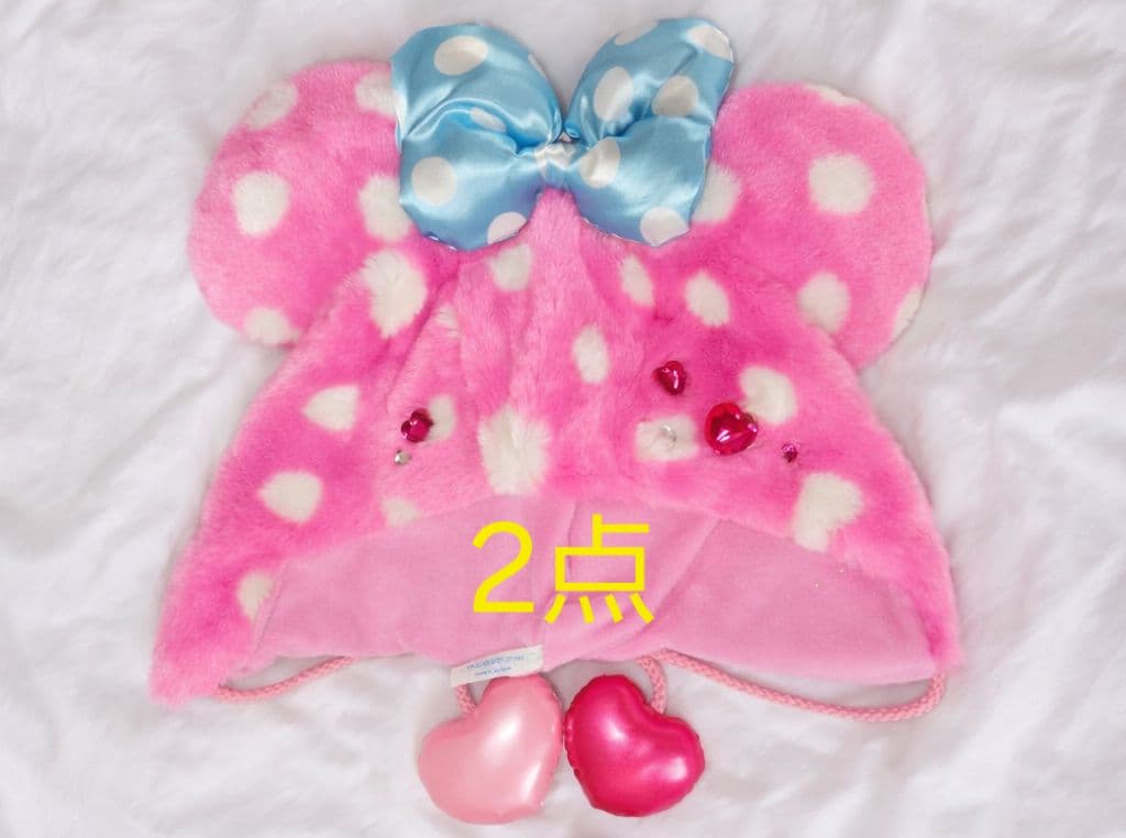 ディズニーパルパルーザ　ミニー　ファンキャップ