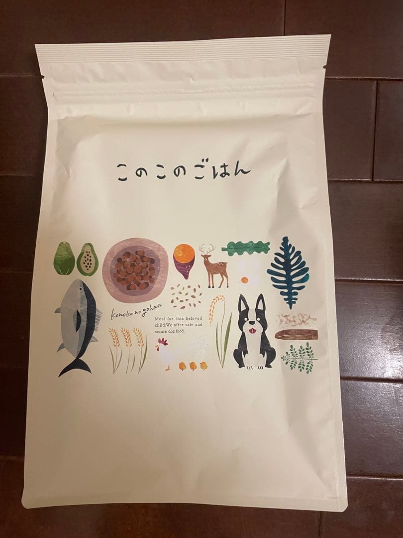 このこのごはん　ドッグフード　2袋