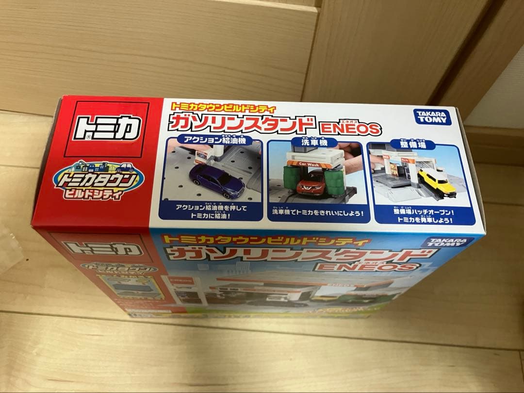 トミカ　トミカタウンビルドシティ　ガソリンスタンド　エネオス　ENEOS 未使用