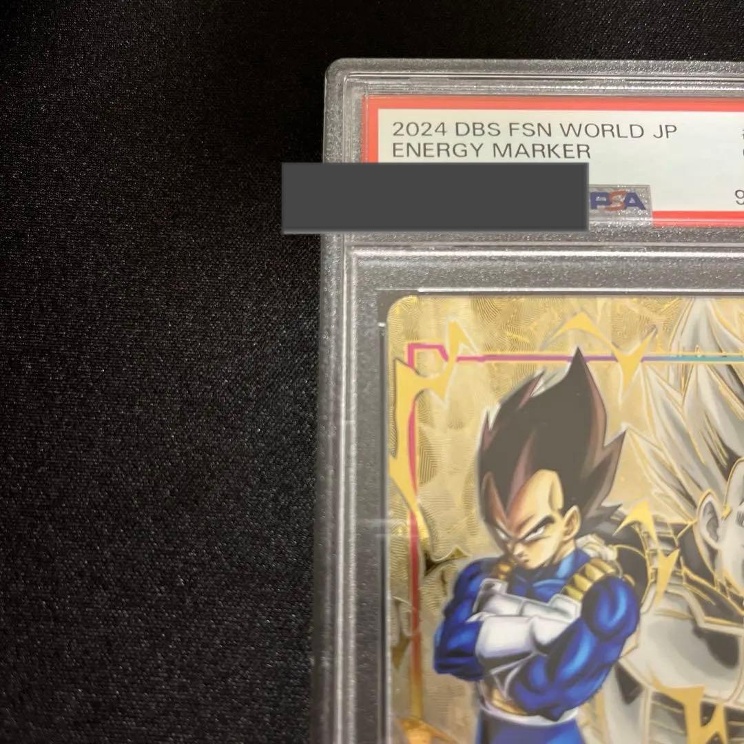 ベジータ エナジーマーカー パラレル ドラゴンボール フュージョンワールド