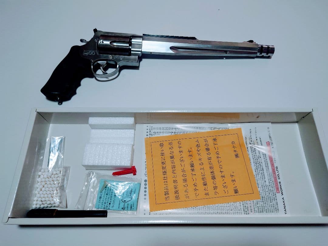 タナカ M500 PC 10.5インチ ステンレス・ジュピター・フィニッシュ