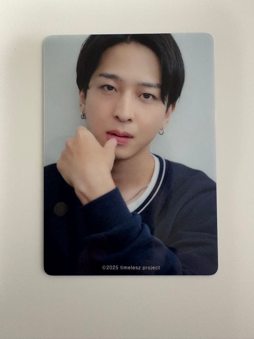 寺西拓人 トレカ