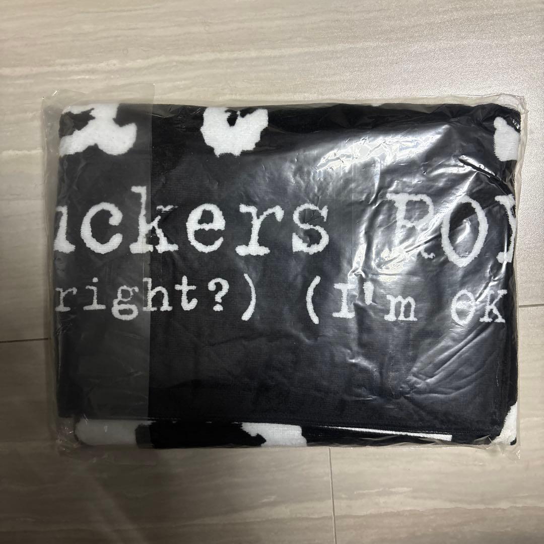CRAZE バスタオル　藤崎賢一 瀧川一郎 菊地哲 飯田成一
