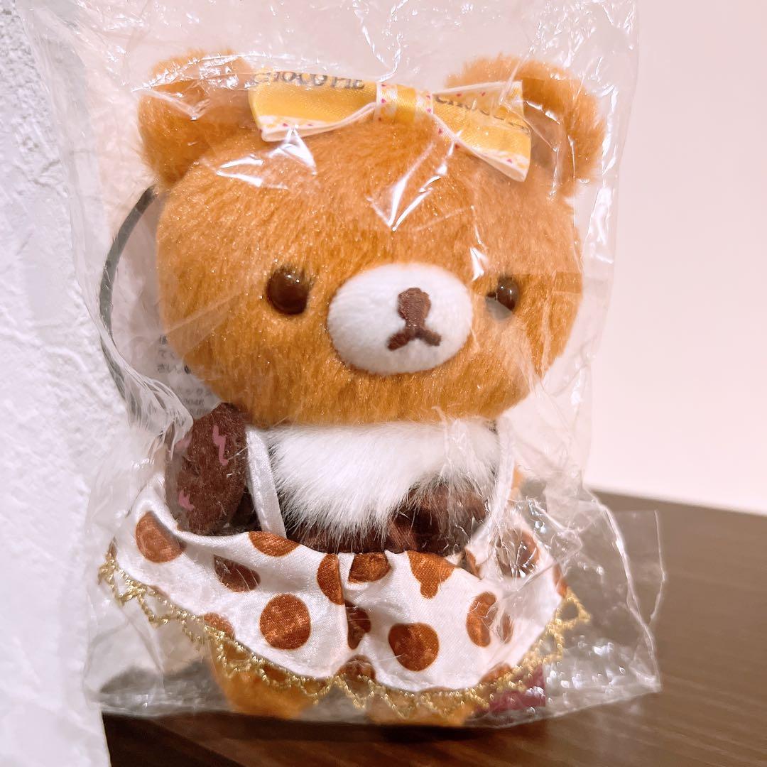 リラックマ　チャイロイコグマ　チョコパイ　ロッテ　おでかけぬいぐるみキーホルダー