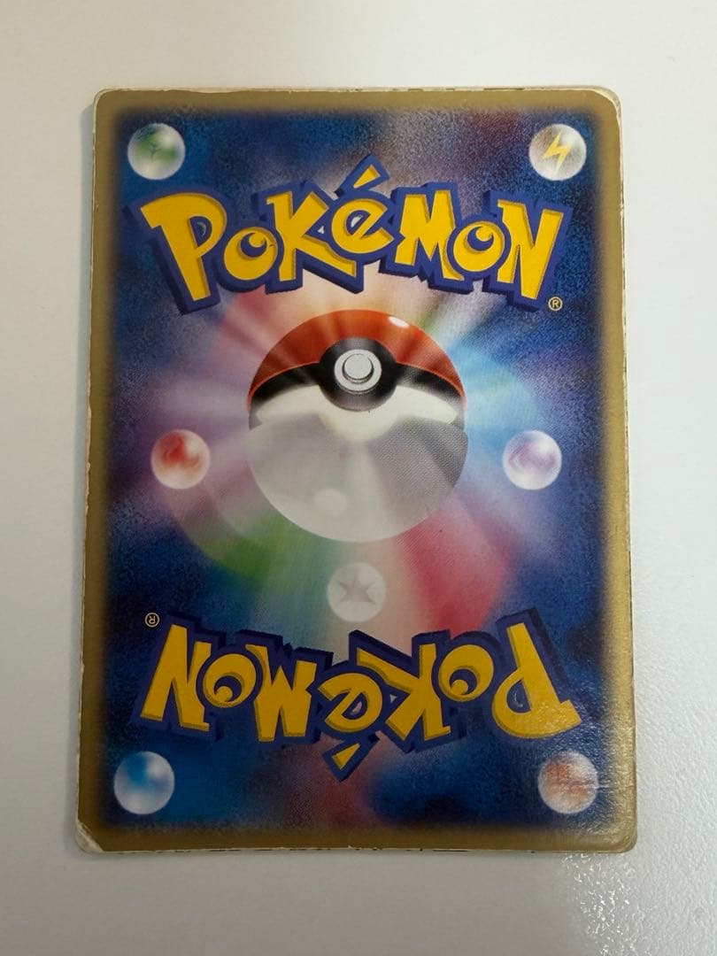 裂空のデオキシス 映画公開記念VSパック 3D フォルムチェンジ　2004