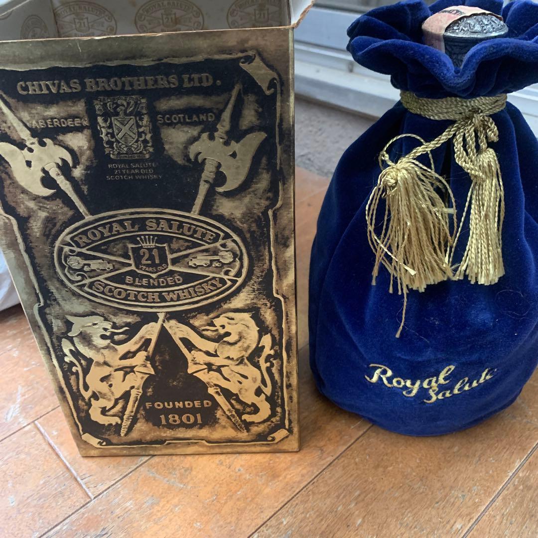  SALUTE ウイスキー