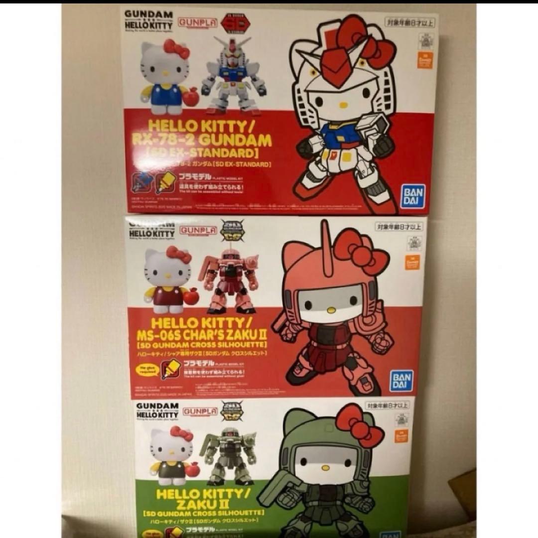 ハローキティハロ　ハローキティガンダム　ザクII シャー専用ザク4点セット