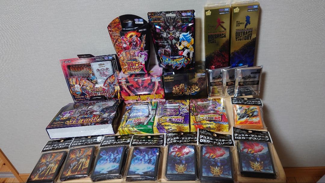 デュエルマスターズ トレーディングカードセット　未開封品　引退品